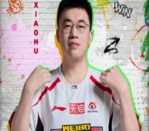 香香臭臭Xiaohu虽有宕机表现但决胜局冰女多次完美进场带队取胜