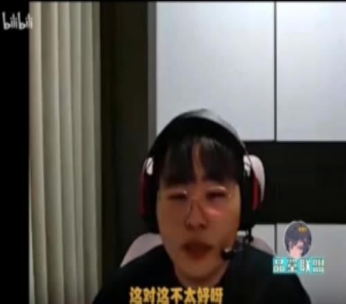 Breathe：白云去AL试训了闹麻了打几把就换人谣言这不太好啊