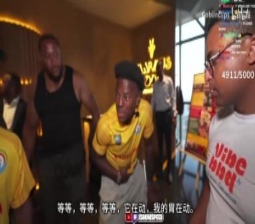 谁能播得过他甲亢哥非洲直播肚子疼以为是屁结果直接拉裤兜