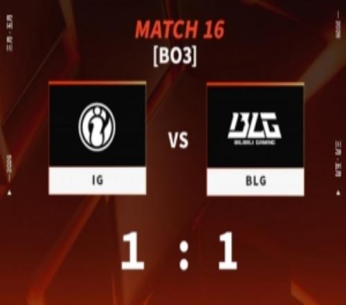 一局游戏从呼吸到窒息！knight沙皇团战完成兜底BLG扳平比分