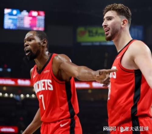 火箭险胜！杜兰特20+4创纪录，申京17+12首发第一，探花16+6犯错