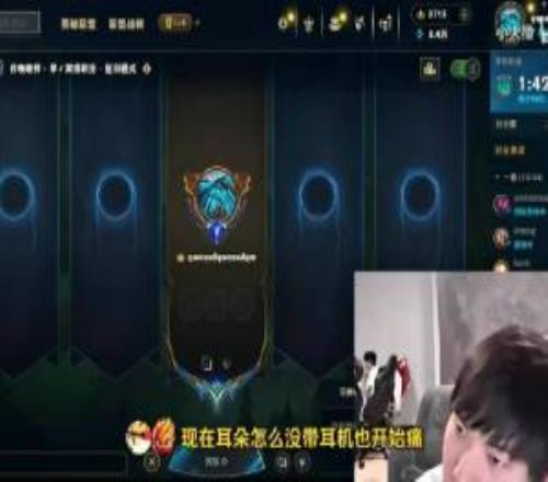 明年真看不到了JKL：医生让我不要熬夜久坐真做不到，要打也打不了几年了