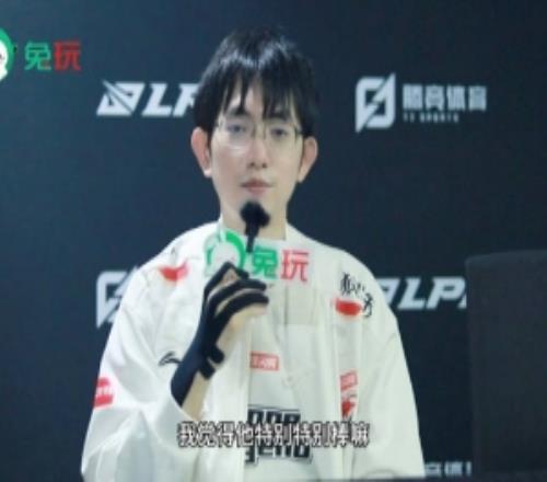 Flandre：我觉得jiejie能继续打比赛很棒祝福他能够接下来发挥好