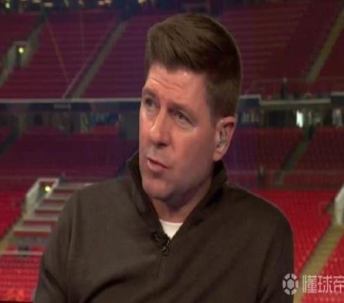 英媒：如果斯洛特下课，利物浦可能让杰拉德担任临时主帅