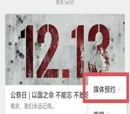 202526赛季CBA联赛常规赛南京赛区主场媒体预约