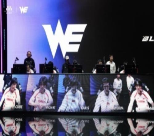 去和FPX坐一桌！横扫AL！WE在本赛段首次击败FPX以外的队伍