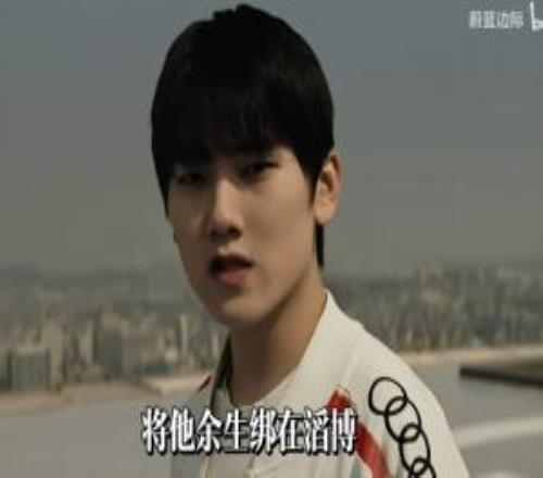 余生绑在TES！如果当初没有苏小洛JKL是否会长期效力iG哥哥能是电竞诺维斯基吗