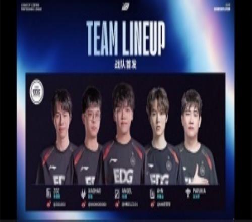 憾负JDG，吧友们觉得EDG本场失利谁的问题最大