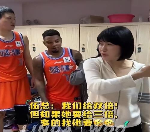 福建男篮喜提三倍奖金，高诗岩怼球迷，中国女篮实力榜排名第五