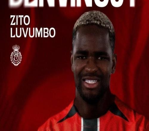 官方：卡利亚里前锋卢文博租借加盟马略卡