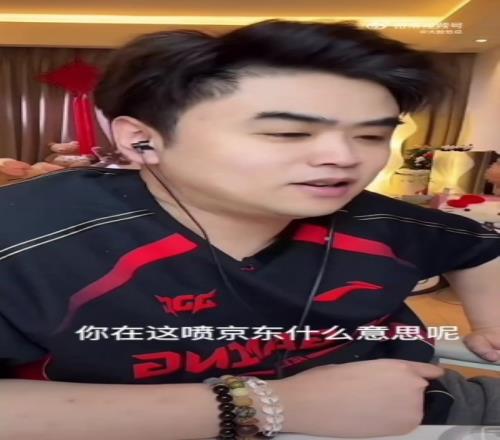 你在说啥朱开：你让Gala去GEN他也能赢有几个人打得过Chovy！