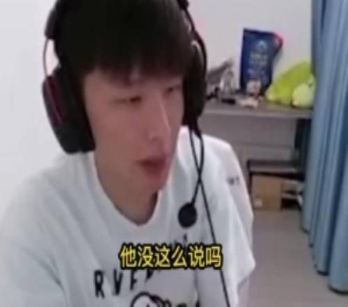H4cker：ELK很好也很努力我跟他当过队友他一定能调整过来的