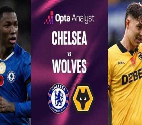 能否延续切尔西对狼队三连胜，11次英超主场战狼队赢7场