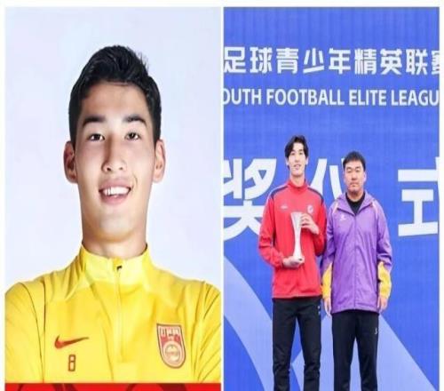 【官方】恒大足校新星加盟玉昆曾在亚少赛收获进球