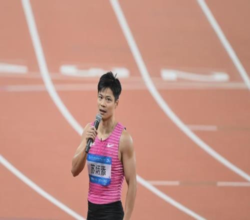 苏炳添：退赛，但不退场！