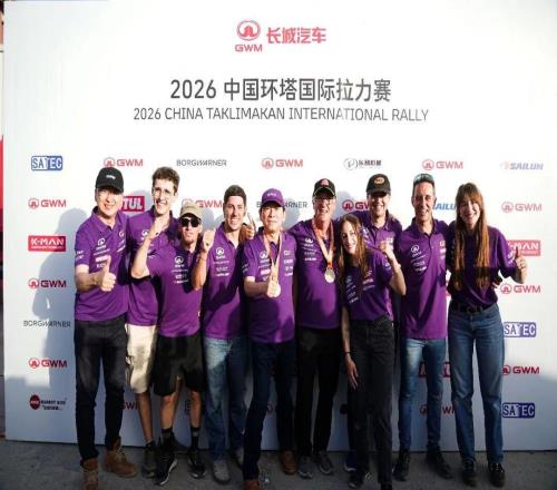 穿越7500公里，一家车企如何为中国越野文化埋下种子