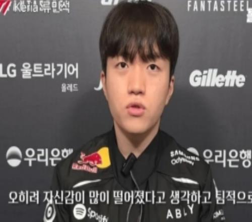 Keria：归队训练时复盘非常认真反而导致大家的自信心下降了很多