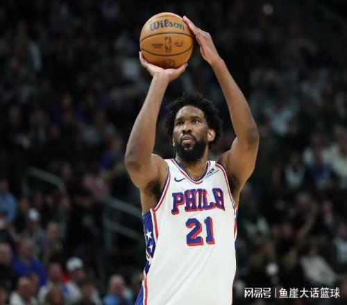 76人险胜！马克西34+12探花准绝杀，莫兰特40+3，恩比德34分12罚