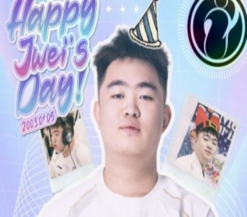 IG祝辅助选手Jwei生日快乐：愿你岁岁得乐，烁硕丰年