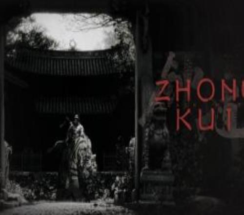 《黑神话》主美杨奇发文感谢全球玩家：为全球玩家的支持感到由衷的高兴和荣幸
