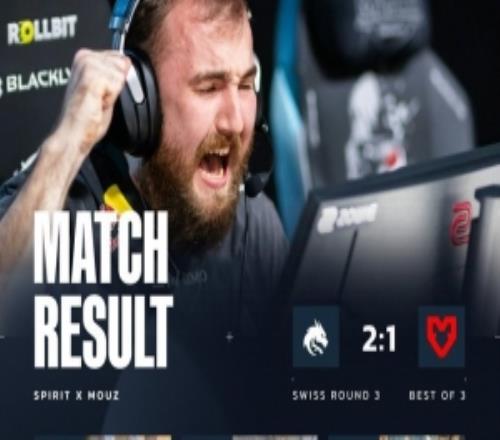 魔童归来！donk三图63杀Spirit战胜MOUZ三连胜晋级淘汰赛