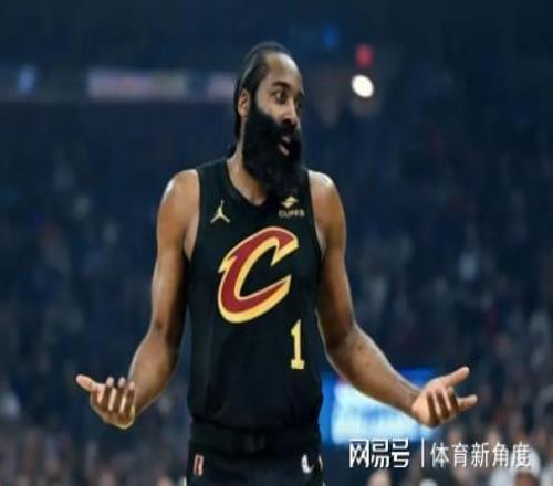 再见，哈登！再见，全明星！