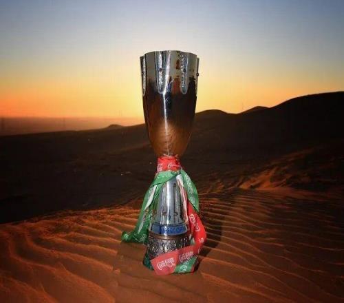 意媒丨意超杯下周打响，奖金是