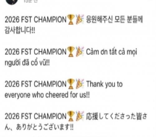 全方位感谢！Viper在YTB用韩日英越南语感谢所有应援BLG的粉丝