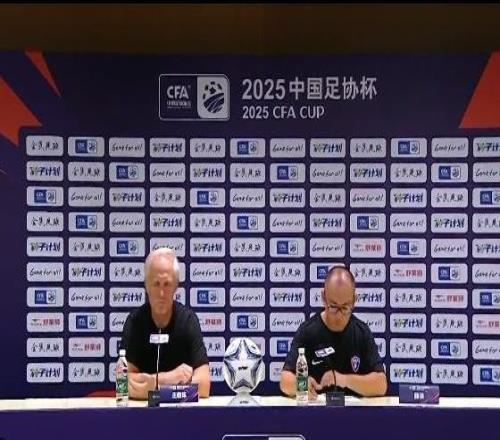 玉昆主帅安德森赛后发布会：我只能说恭喜北京队