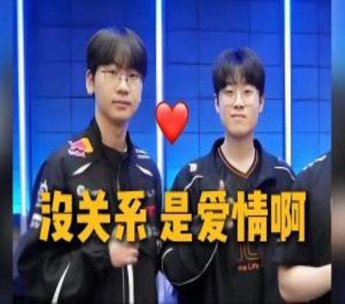 都疯掉啦Zeus与Doran苦练长手上单特别是冰鸟与VN新季当常规武器