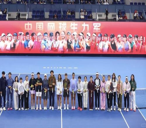 郑钦文：中国赛季是我每年最期待的旅程，中国网球继续向前冲