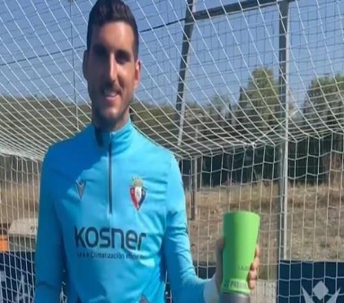 官方：奥萨苏纳门将埃雷拉对黄潜两连扑当选西甲9月最佳扑救