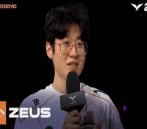 Zeus：目前竞技状态不满意和T1、GEN相比有明显的不足