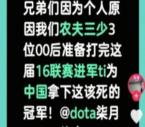 刀1转刀2拿Ti社区网友吐槽：闹麻了D1最猛的来D2也是路边一条