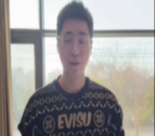 LPL解说王多多拜年：爱你，老己今天和几个老几上网去