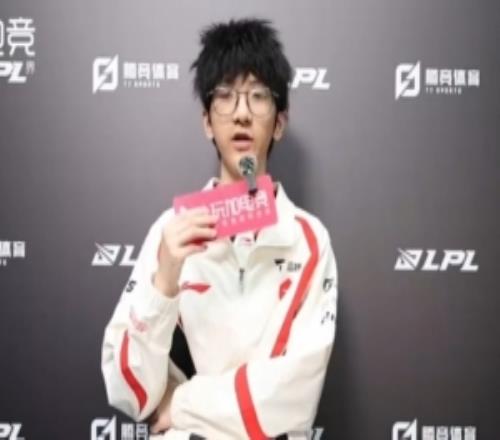 TES上单ZUIAN：369曾嘱咐我让我自信一点然后加油打比赛！