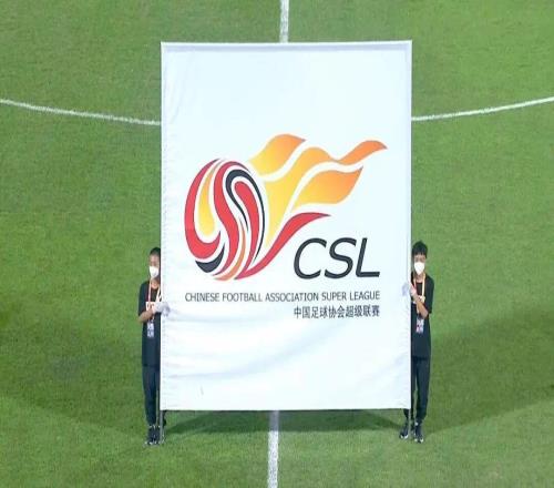 曝申花、津门虎被罚10分，上港在列，十几家俱乐部受罚但均不降级