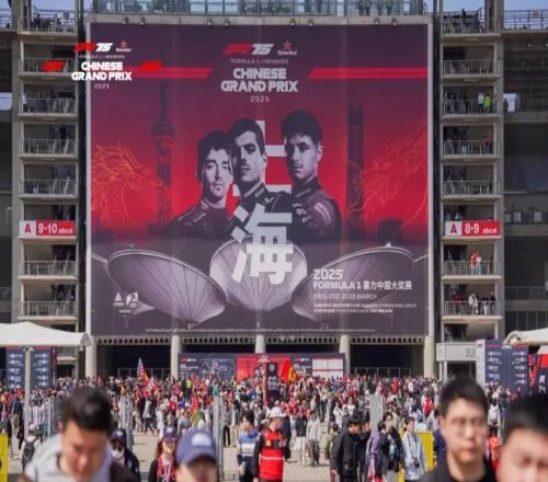 黄牛票炒至8万、F1狂赚30亿美元：“赛车经济”背后的金钱帝国