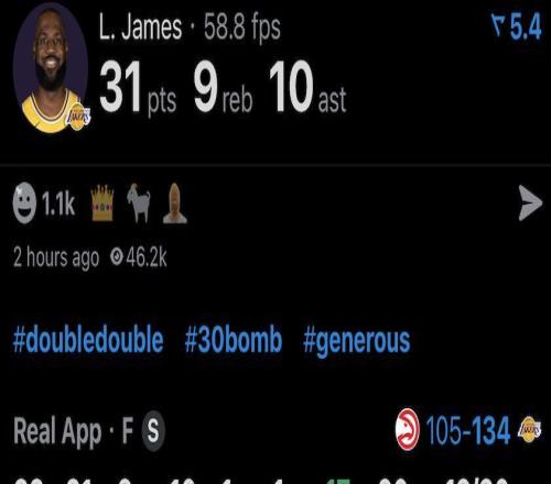 詹姆斯再次拒绝刷数据！他提前打卡！31分9篮板10助攻！
