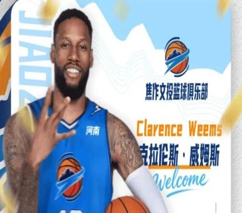 广东男篮三冠功勋成为教练，上海外援回归困难，四川又成全华班