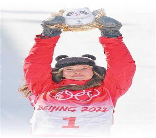 谷爱凌回应遭遇网络暴力：正确面对外界评价，可能也是成长的一部分