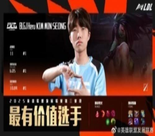 闹了个乌龙疑似KT教练经纪人到BLG基地是给二队中单续约