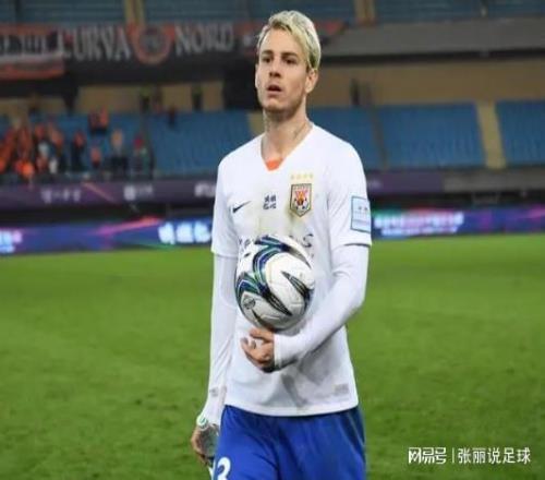 辽宁铁人队正式报价巴西锋霸！德转身价500万欧元，媒体已确认