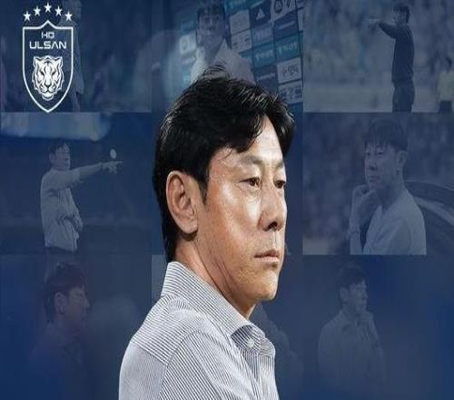 官方：蔚山HD解雇主帅申台龙，他仅仅执教球队65天