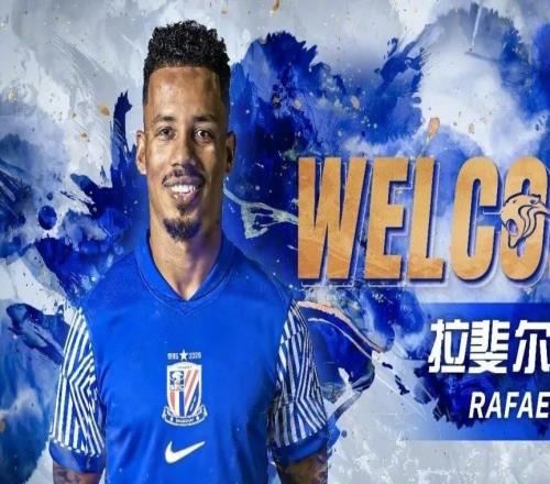 官方：拉斐尔拉唐正式加盟上海申花，球员上赛季获J联赛银靴