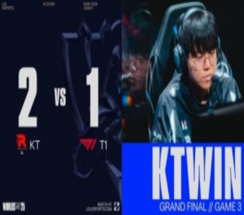 想去哪去夺冠！Cuzz蒙多“剁烂”鳄鱼Oner断剑KT拿赛点