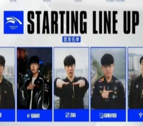 媒体人：HLE10进9无缘季后赛红米和Kanavi把陀螺气质带过来了么