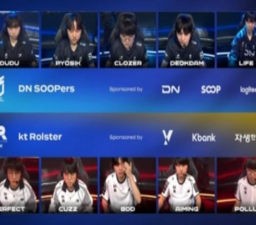 世界亚军就这Clozer妖狐游龙Pyosik神猴击碎KTDNS赢首局