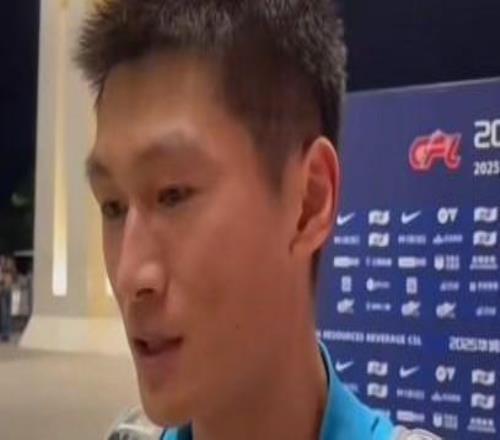 郑浩乾：全队心很齐，也证明了我们具备跟强队掰手腕的实力