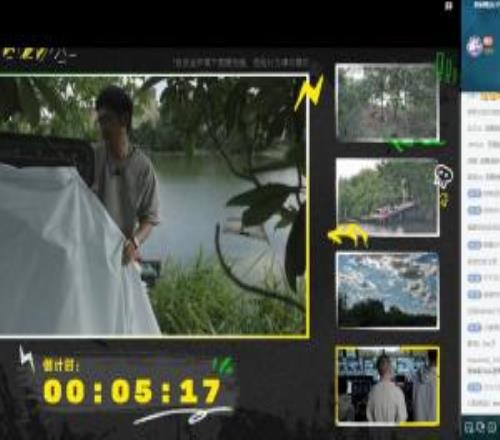 影视飓风创始人Tim"荒岛求生"100小时成功：B站最高14w人同时观看